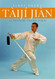 Taiji Jian 32-Posture Sword Form