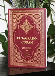 El Sagrado Coran