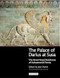 The Palace of Darius at Susa