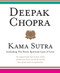 Kama Sutra: Including the Seven Spiritual Laws of Love