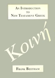 An Introduction to New Testament Greek