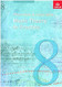 Music Theory in Practice Grade 8