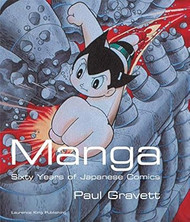 Manga: Sixty Years of Japanese Comics
