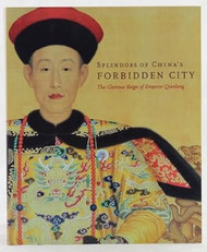Splendors of China's Forbidden City