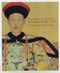 Splendors of China's Forbidden City