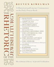The Rhetoric of the Jewish Liturgy
