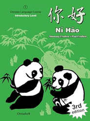 Ni Hao Level 1 Textbook
