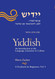 Yiddish: An Introduction to the Language Literature and Culture Yiddish: An Introduction to the Language Literature and Culture