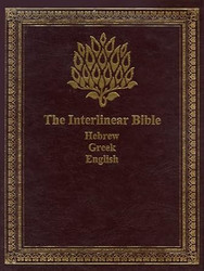 The Interlinear Bible