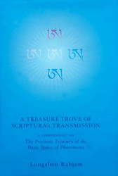 A Treasure Trove of Scriptural Transmission