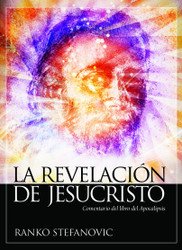 La revelacin de Jesucristo