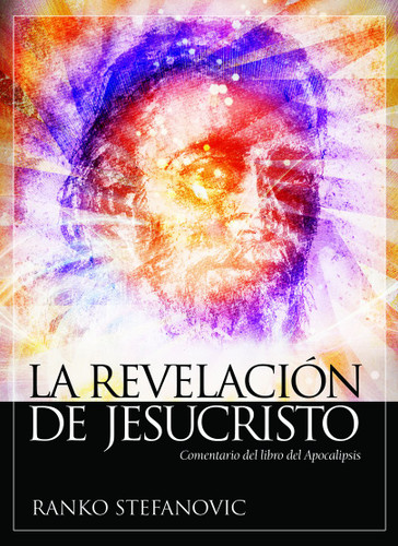La revelacin de Jesucristo