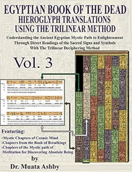 EGYPTIAN BOOK OF THE DEAD HIEROGLYPH TRANSLATIONS USING THE