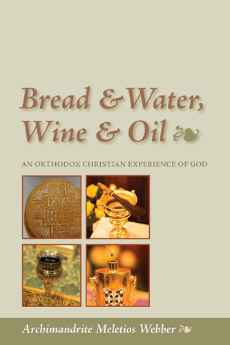 Bread & Water Wine & Oil