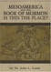 MesoAmerica And The Book of Mormon