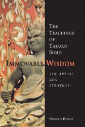 Immovable Wisdom