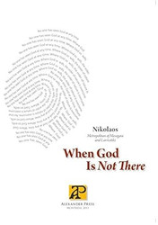 When God Is Not There