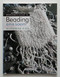 Beginner's Guide to Beading on a Loom