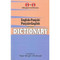 English-Punjabi Punjabi-English One-to-One Dictionary. Exa