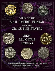 Coins of the Sikh Empire Punjab and the Cis-Sutlej States