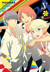 Persona 4 Volume 5 (5)