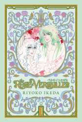 The Rose of Versailles Volume 3 (3)