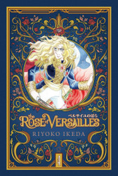 The Rose of Versailles Volume 4 (4)