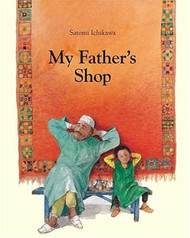 My Father's Shop