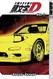 Initial D Book 1