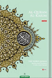 Al-Quran Al-Karim The Noble Quran Green-Medium size B5