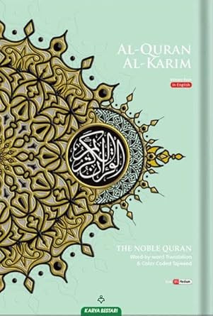 Al-Quran Al-Karim The Noble Quran Green-Medium size B5