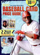 Beckett Baseball Card Price Guide