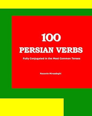 100 Persian Verbs