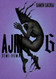 Ajin 6: Demi-Human