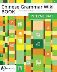 Chinese Grammar Wiki BOOK
