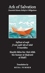 Ark of Salvation