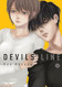 Devils' Line 7