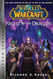 World of Warcraft