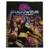 Shadowrun Assassins Night
