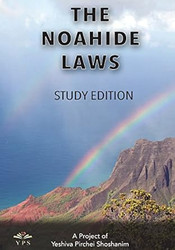 The Noahide Laws: The Complete Set Volumes 1-22