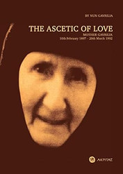 The Ascetic Of Love