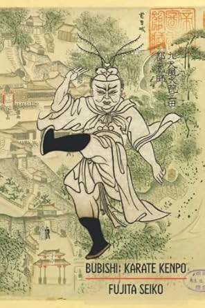 Bubishi: Karate Kenpo
