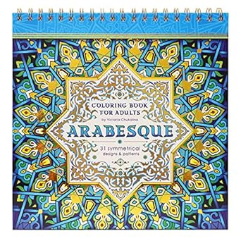 Arabesque. A Coloring Book for Adults