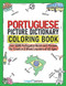 Portuguese Picture Dictionary Coloring Book