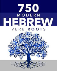 750 Modern Hebrew Verb Roots