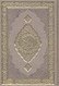 Taup Quran Mushaf Holy Quran Arabic Only Medium Size 5.5 X