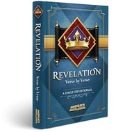 Revelation Verse by Verse
