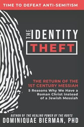 The Identity Theft