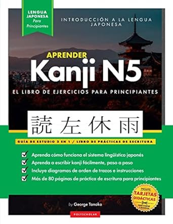 Aprender Japones Kanji N5 Workbook