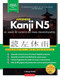 Aprender Japones Kanji N5 Workbook Aprender Japones Kanji N5 Workbook